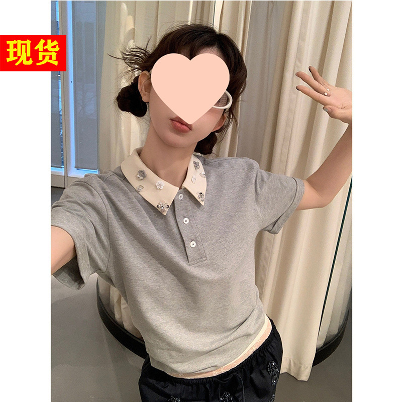 In Stock Zhou Meimei High Intelligence Academy Miu Stylish Gray Hand-Beaded Polo Collar Short-Sleeve T-Shirt