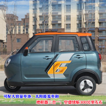 �r���¿�6�T3���d������ȫ���]���ô���늄�܇��݆܇�����ƿ܇