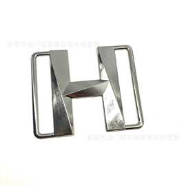 金属标牌 H字母牌 H对拉扣 金属铭牌Logo设计 箱包服装泳衣配件