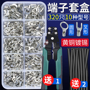 SNB/RNB�䉺�Ӿ���������b�A�Ͳ��ξ���OT/UT�~����늾����^�׺�