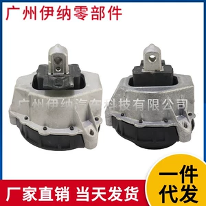 22117581617 22117581618 Car engine mount rubber suitable for BMW G20 G21