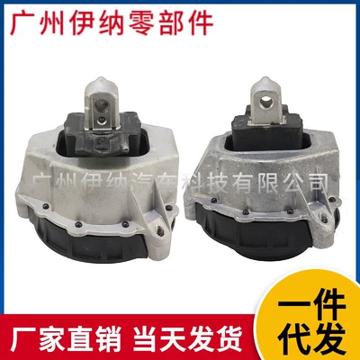 Other starting systems engine mount rubber