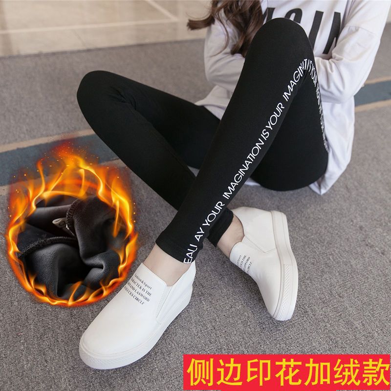벨벳 사이드 프린트 블랙