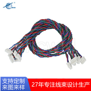 ��ӽg�����Ӿ�����Դ�B�Ӿ��t���������ďS���Դ������ʽ�D����