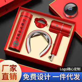 商务礼品套装;创意礼品套装;保温杯