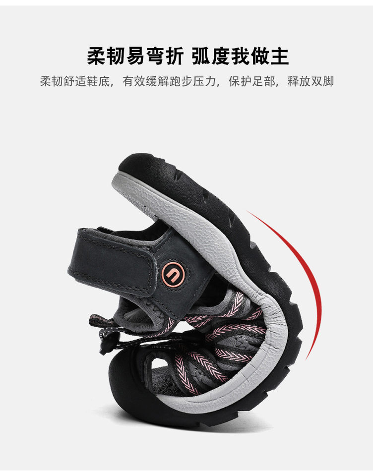 Dép sandal nữ bít mũi quai ngang, đế cao su chống trượt, phù hợp đi biển và dạo phố — 7237 màu đen, 7237 xám hồng, 7237 đen xám, 7237 đỏ hoa hồng chi tiết 5