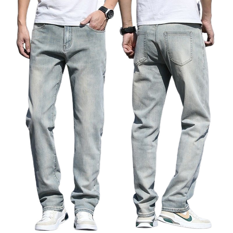 Autumn loose straight jeans