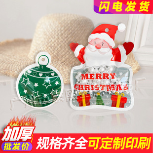 �S��ֱ�N�}�Q�ǹ��Է���YƷ�b��b��С�Ʒ���ϴ��決����E18