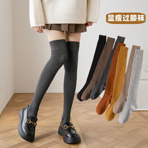 Over-the-knee socks for women, spring and autumn long-tube JK stovepipe over-the-knee autumn and winter extra-long leg pressure knee pads new product