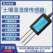 ������Ȃ������ض�늌���ˮ��EC��������|��PH�B�ַ����z�y�x