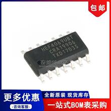HEF4069UBT HEF4069 SOP-14 COS/MOS������