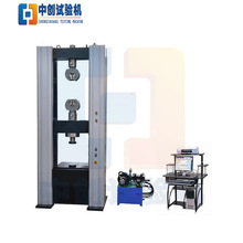 10T��ˮ���ױ���|�����Ɣ�ԇ�C  10��������/�������Ȝyԇ�C