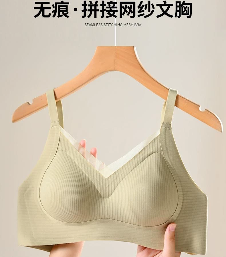 Three dimensional underwear, push up bra, bra top, 3D