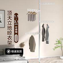 �̨���ڕ���¼���������������¼ܼ���������҃�������s�U