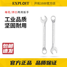 EXPLOIT/�������ð��ָ߽�������������ռӳ�����÷����÷���ð�