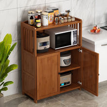 �N���������ؼ��ÿ���ܙ������T�����ռ{��΢���t�ܶ��Ӷ๦��