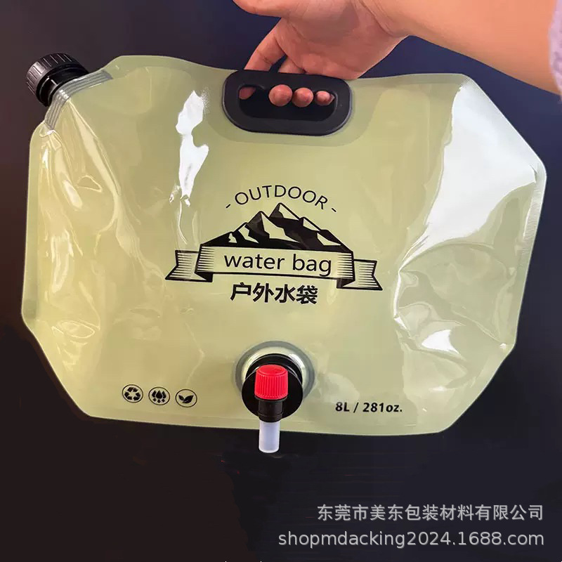 微信图片_20250315104351