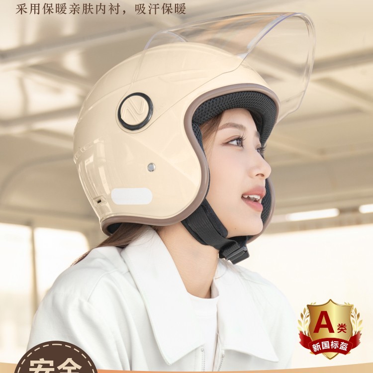Universal Electric Vehicle Helmet for Women, Winter Warm, Universal for All Seasons (Auto Parts and Accessories) - one-size-new-national-standard-a-class-3c-certification-genuine-guarantee