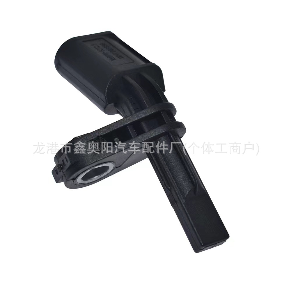 For Vw ABS Sensor WHT 003857 WHT 003856 WHT 003859 WHT 003858
