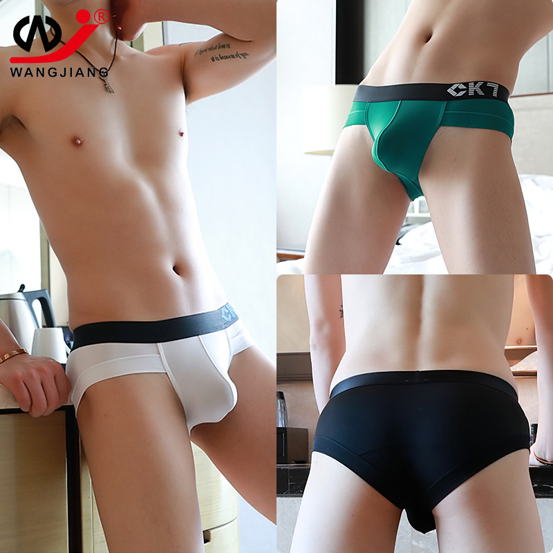 Men's low waist ice silk briefs Summer Lovers fun underwear breathable stretch wholesale men's sexy swimming pants