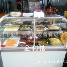 立式白色一米二长前开门熟食菜保温柜展示柜榴莲酥保酥暖酥炉