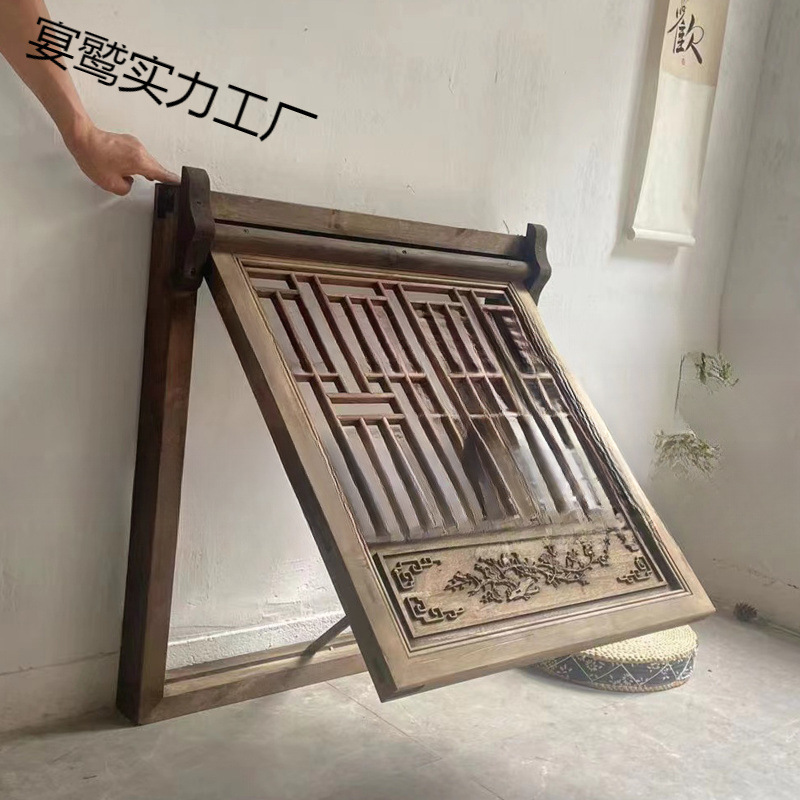 专属制作实木上翻支摘窗户中式仿古做旧门窗推拉窗镂空花格传统复