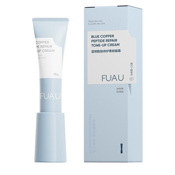 FUAU Blue Copper Peptide Repair Moisturizing Concealer Lazy People Plain Face Cream 15g in stock Wholesale
