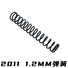 UDL 2011 ���g��ܛ���� 1.2MM 1.4MM ���b����