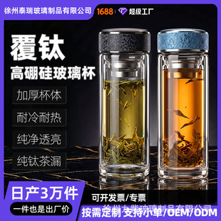 ��ⁱ��w�p�Ӹ���貣������ˮ���x�ݲ豭��yˮ��܇�d�̄��ݲ豭