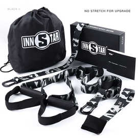Innstar-trx训练带悬挂健身拉力绳阻力带家用运动健身小器材厂家