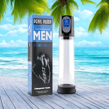 ������Ȥ��ƷҺ��ؓ���w�C����o����呟��������w�C������ȫ�Ԅ�