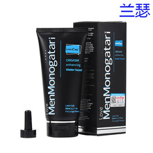 ��ͥ����Һ��gay���Ѻ��͝�����ͬ־ˮ����������ճ�Ⱥ�ͥ���T��