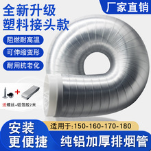 ���͟��C�ş��܏N��ͨ�L�ܵ����L�ܼӺ��Ś�ܼ��X�͟���ܛ�����