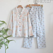 %����p���޼��l�yС���ļ��L�䷭�I�_��Ů�Ҿ�˯����