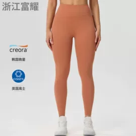 瑜伽长裤;瑜伽中/短裤;瑜伽外套