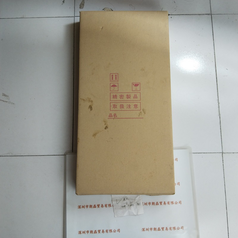 818cd36c3b9e2b1d970bd8a1b2fd1b