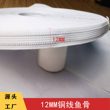 12MM�~�������Y���赸ȹ�����p�~�z�~�ǎ��o���p֧�η�����Y