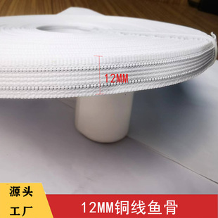 12MM�~�������Y���赸ȹ�����p�~�z�~�ǎ��o���p֧�η�����Y