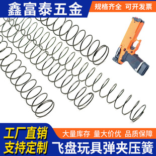 block26�����w�P�l������λ������ߏ��A����ľߺЉ��s�����L300