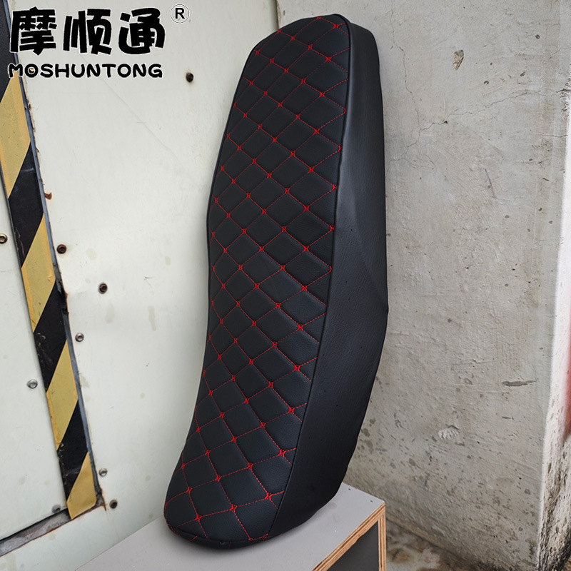 Suitable for Haojue DH125E motorcycle sun protection and heat insulation seat cover, DH150ES anti-scald thickened leather seat cover