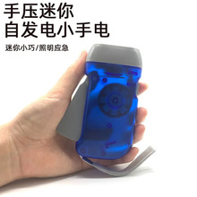 �羳�����։�ʽ�ԄӰl늑������ͲLED3���քӳ�������������Ͳ