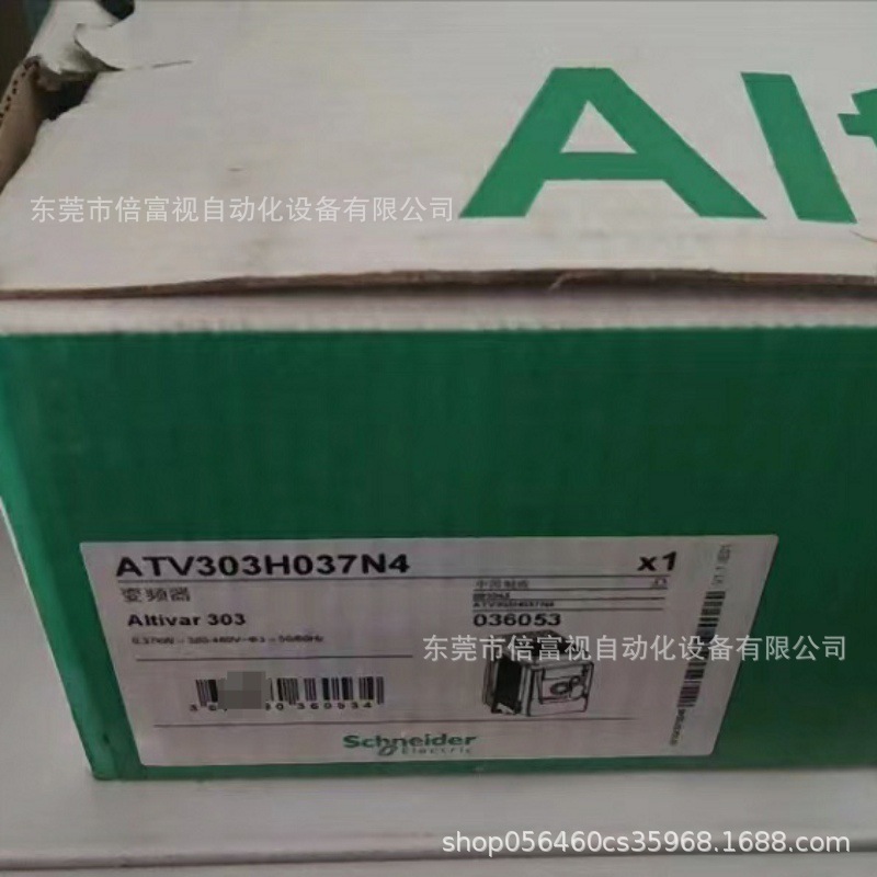 SCHNEIDER  ATV303H037N4 变频器  库存现货 议价