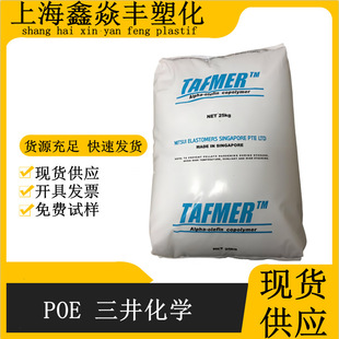 POE DF810 DF710 DF610 DF605 DF805 ��ϩ�N�����w