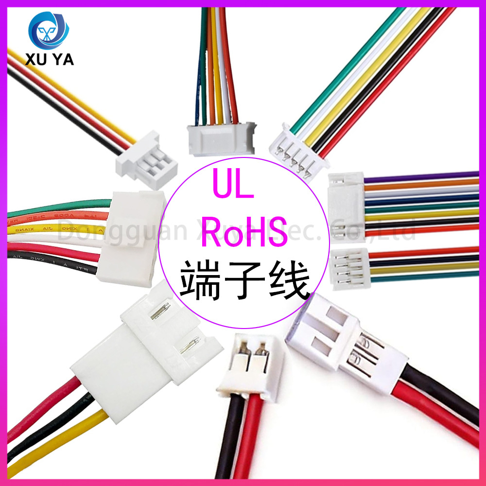 纯铜UL端子线加工厂东莞虎门1.0 1.25 1.5 2.0 2.5 3.0 3.96 4.2