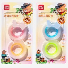 ����30023S��ɫ͸���ľ߽���ѧ����ͯ�ֹ�����DIY͸������ѧϰ��