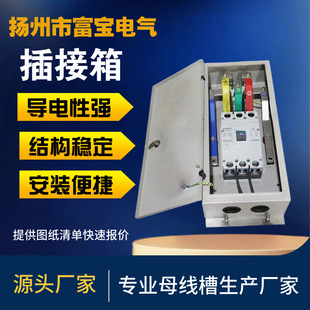 ĸ���۲����ĸ�ŷ־����ܼ��ͷ��]ʽ���ʽʼ����������B����