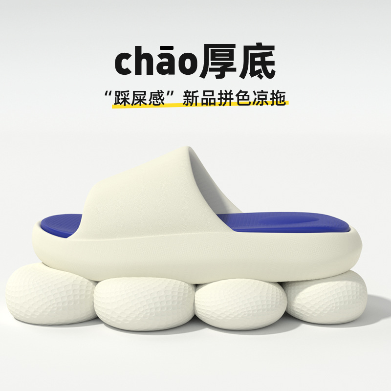 Sandalias deportivas verano hombres de moda al aire libre zapatillas de pareja a juego para mujeres de interior y al aire libre plataforma antideslizante sandalias para el hogar