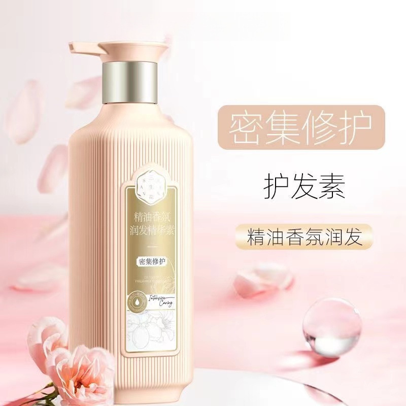 整箱批发本三生花洗发水清洁头皮头发柔顺洗头膏精油香氛洗发露|undefined