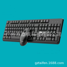 �ײ�3150�o���I�����b �Pӛ���k������USB�������o���I�P������b