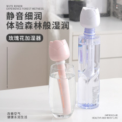 霧量家庭用静音ミニ加湿器ポータブル車載USB器デスクトップ補水加湿メーカー卸売り